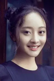 Guo Weijie