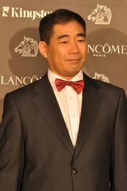Shu Ping