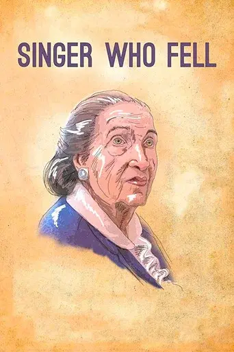 Singer Who Fell