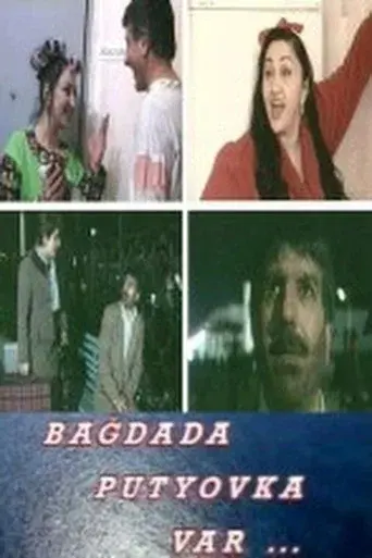 There's a Trip to Baghdad...