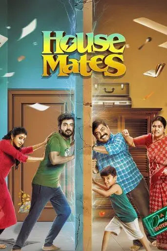 House Mates