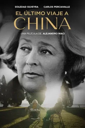 El Último Viaje a China