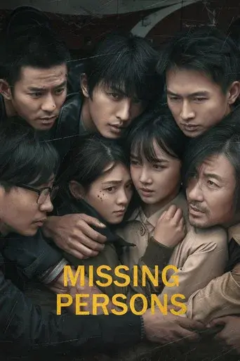 Missing Persons