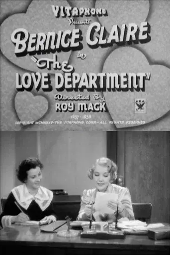 The Love Department