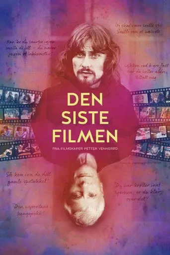 The Last Movie