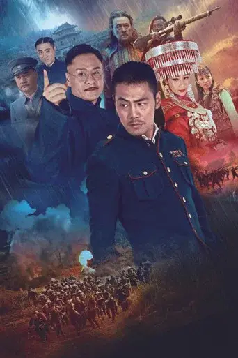 回马枪