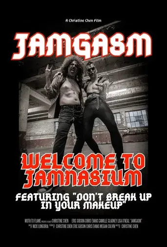 Jamgasm