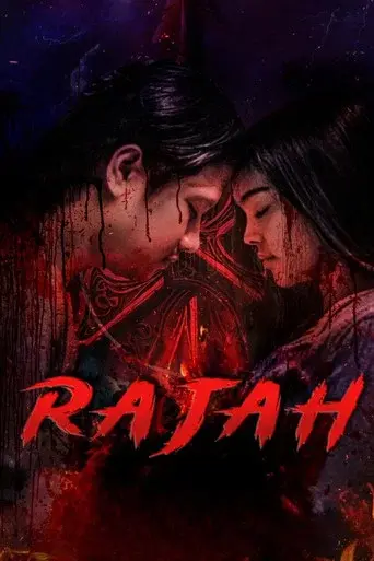 Rajah