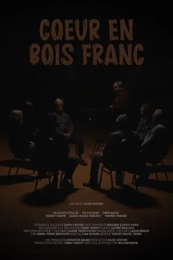 Coeur en bois franc