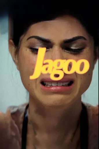 Jagoo
