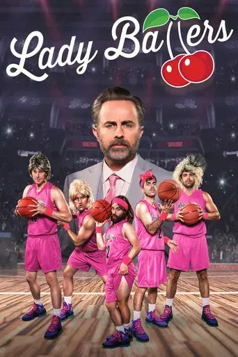 Lady Ballers