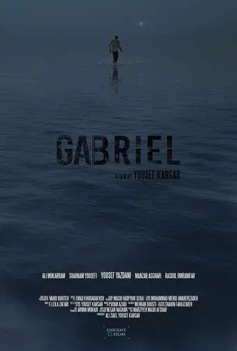 Gabriel