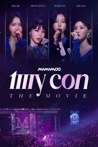 MAMAMOO: My Con the Movie