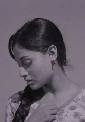 Suman