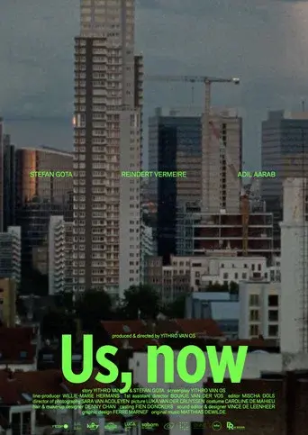 Us, now