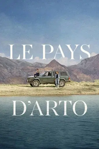 In the Land of Arto