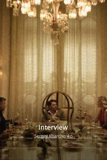 Interview