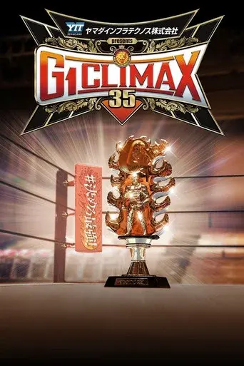 NJPW G1 Climax 35: Day 13