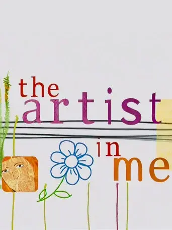 The Artist in Me