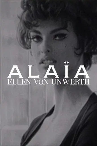 Azzedine Alaïa