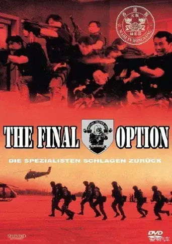 The Final Option