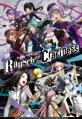 Roselia×RAISE A SUILEN Joint live「Rausch und/and Craziness」 DAY1