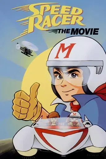Speed Racer: The Movie