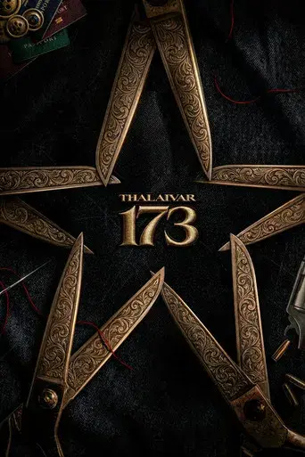 Thalaivar 173