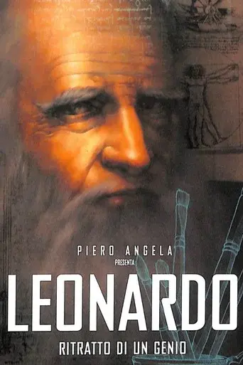 Speciale Superquark: Leonardo - il ritratto di un genio