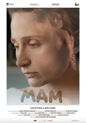Mom