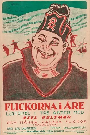 The Girls of Åre