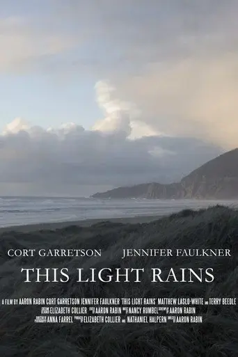 This Light Rains