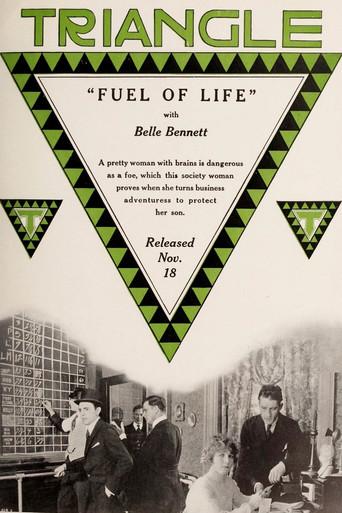 The Fuel of Life