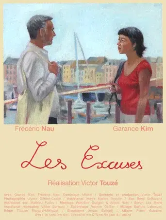Les excuses