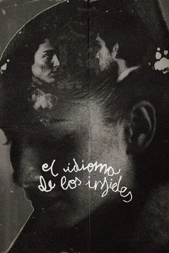 The Language of the Unfaithful