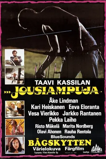 Jousiampuja
