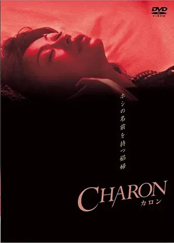 Charon