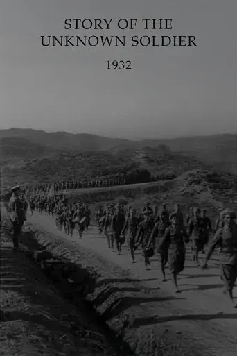 Story of the Unknown Soldier