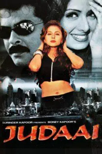 Judaai