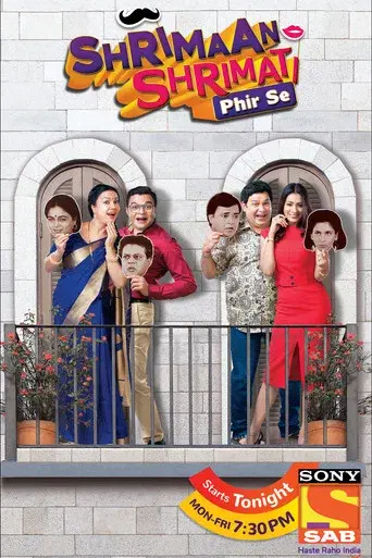 Shrimaan Shrimati Phir Se