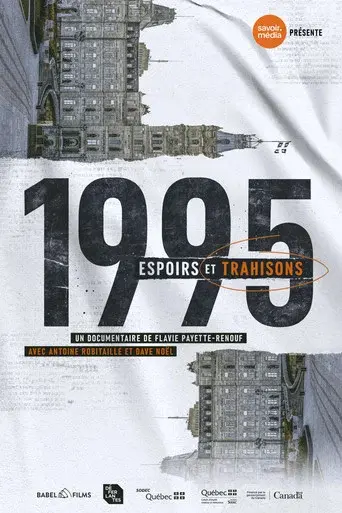 1995 - Hopes and Betrayals