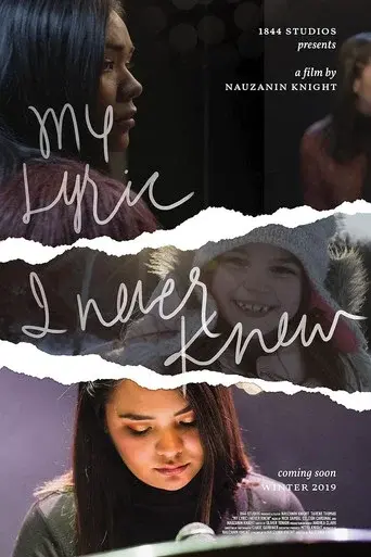 My Lyric I Never Knew