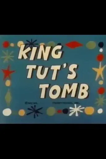 King Tut's Tomb