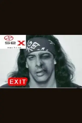 Exit