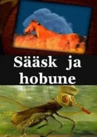Mosquito and Horse