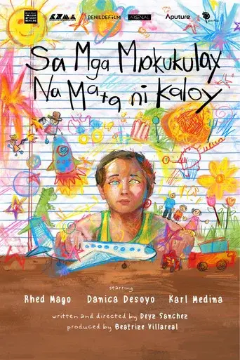 Through The Wondrous Eyes of Kaloy
