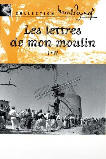 Letters from My Windmill