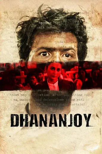 Dhananjoy
