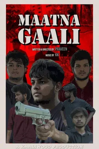 Maatna Gaali