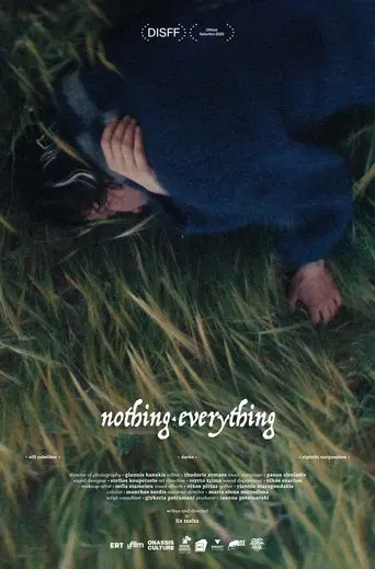 Nothing and everything